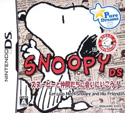 Snoopy DS - Snoopy to Nakama-tachi ni Ai ni Ikou! image